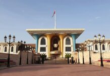 Al Alam Palace in Muscat, Oman, with its blue and gold facade